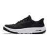 Men's Slip-On Outdoor Hiking & Casual Shoes