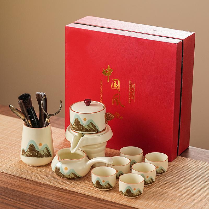 Semi-automatic Kung Fu Lazy Tea Set Huang Ru Qingshan Set Household High-end Stone Grinding Teapot