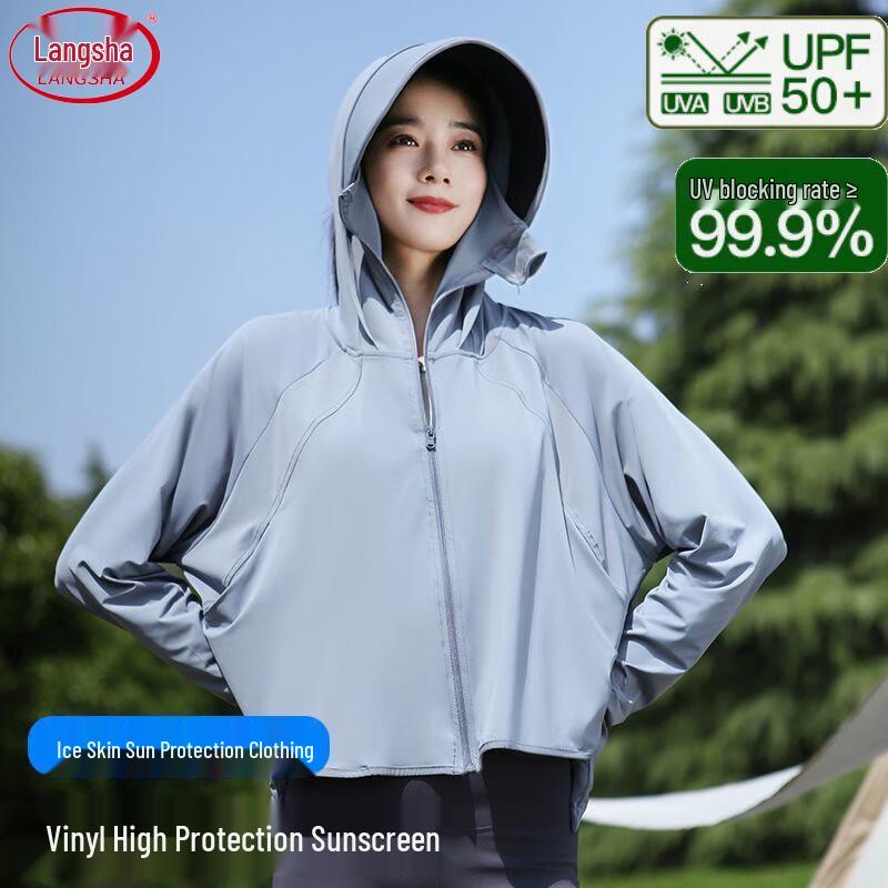 Langsha Women's UPF50+ Hooded Sun Protection Jacket