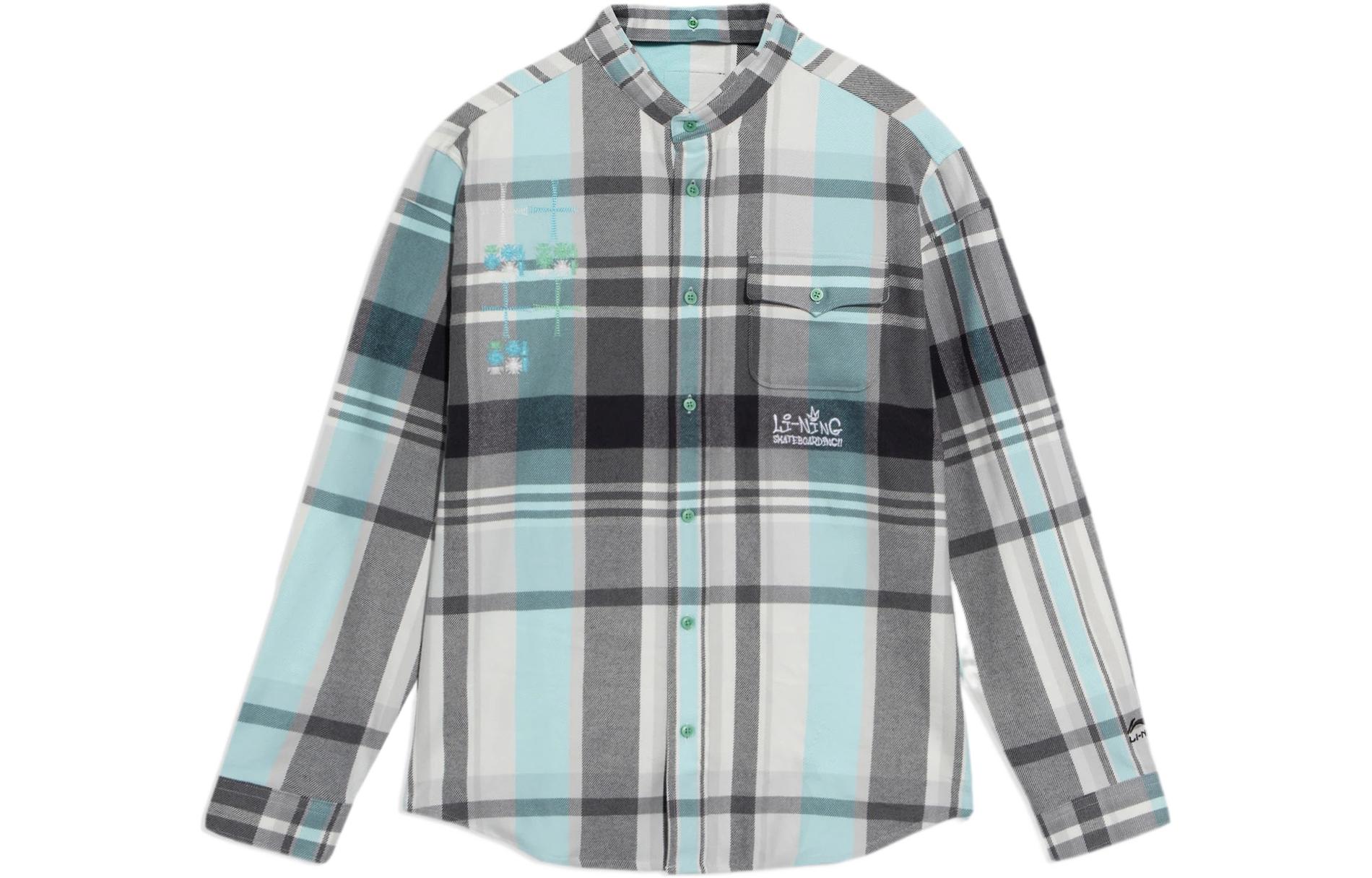 Li Ning Skateboard Shirt Men s Spruce Green ASHS013-2 XXXL