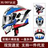 DOT ECE Certified Flip-Up Motorcycle Helmet With Dual Visors Anti-Fog Full Face Men Women All