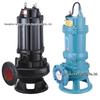 High-Power Non-Clogging Submersible Sewage Pump 80WQK35-7 for Water Treatment Plants