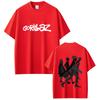 Limited Rock Band Gorillaz Print Tshirt Men Women Casual Oversized Crewneck T Shirts Male Fashion High Quality Cotton Tshirt