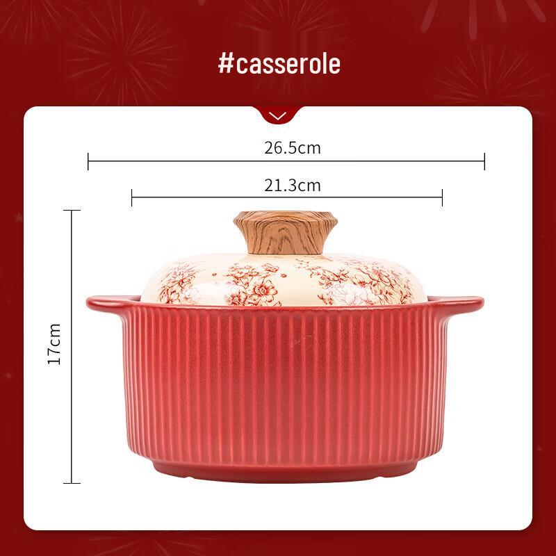 

Mo De Lanka Millennium Feast Enamel Casserole