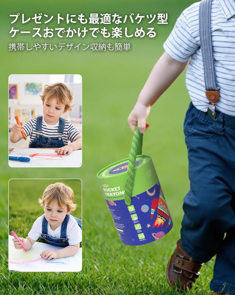 JUPITEARTH Ausziehbar 24 Pastell Einfach für und Geeignet für Grundschüler Raketenförmige Buntstifte, Farben, Farben, Niedlich, Halten, Unordentlich,