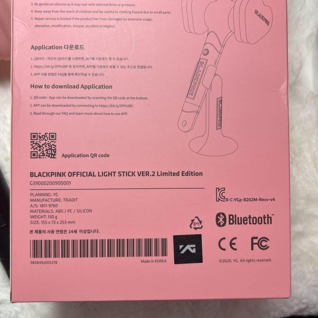 [USED] BLACKPINK Official Light Stick Ver.2 Limited Edition