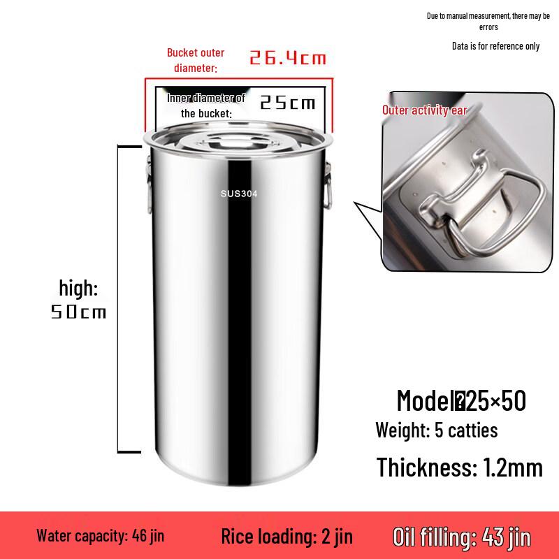 Stainless Steel Water Bucket with Lid and Handle