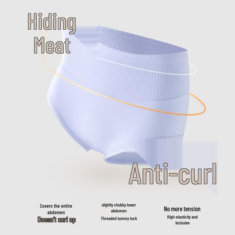 Montagut Women's High-Waist Tummy Control Antibacterial Briefs