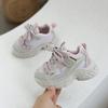 Boys' Handsome Dad Shoes Cute Star Sneakers Girls' Leather Casual Shoes