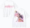 Revolutionary Girl Utena Anime Liebhaber T-Shirt Harajuku Baumwolle Neues Modell High Street Retro Mode Übergroß Unisex Heißes Produkt