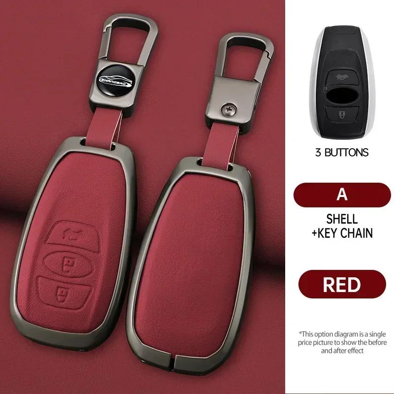 Interior Mouldings Zinc Alloy Leather Car Key Case Cover For Subaru BRZ STI XV SV Forester Legacy Outback Crosstrek Impreza WRX