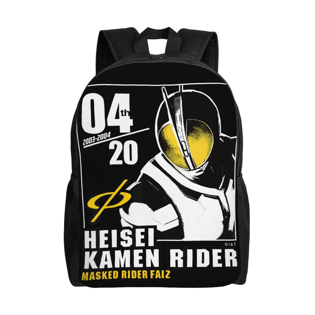 Fashion Backpacks Kamen Rider Live Daypack  Mochila Classic Campus Zipper Closure Rucksack