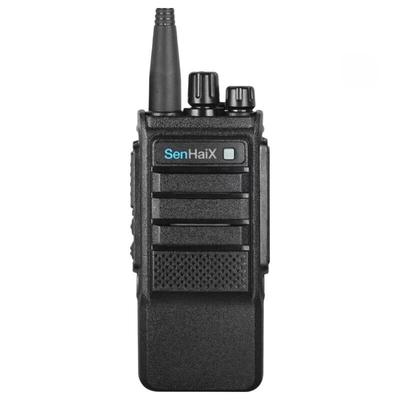 SenHaiX 81-(20)PLUS Waterproof Handheld Walkie Talkie (CN Version)