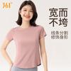 361° Women's Quick-Dry Yoga & Running Short Sleeve T-Shirt