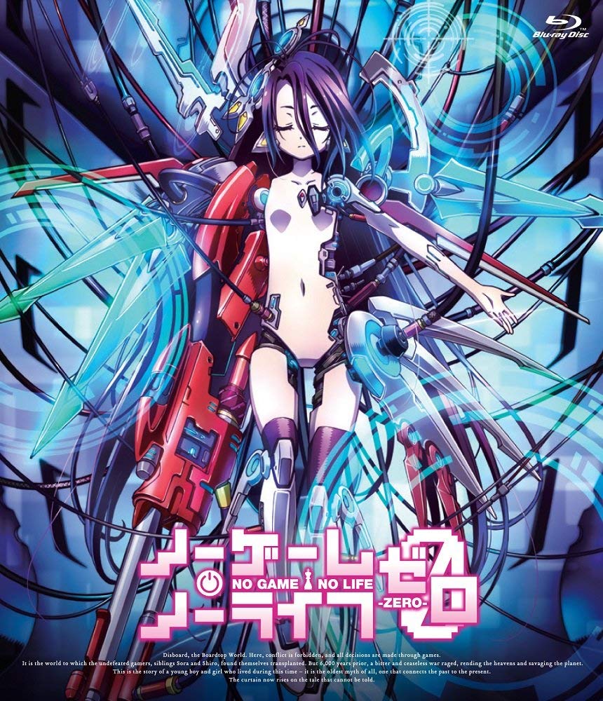 

No Game No Life Zero Movie Standard Edition (Event Ticket Priority Sales Application Ticket) [Blu-ray]