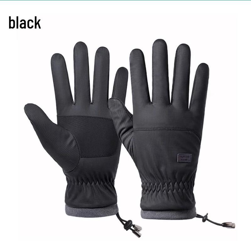 

Unisex Water-Resistant Outdoor Touchscreen Gloves