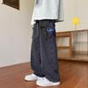 Star Jeans Men's Autumn Ins Trendy Brand Straight Loose Wide-leg American High Street Vibe Pants