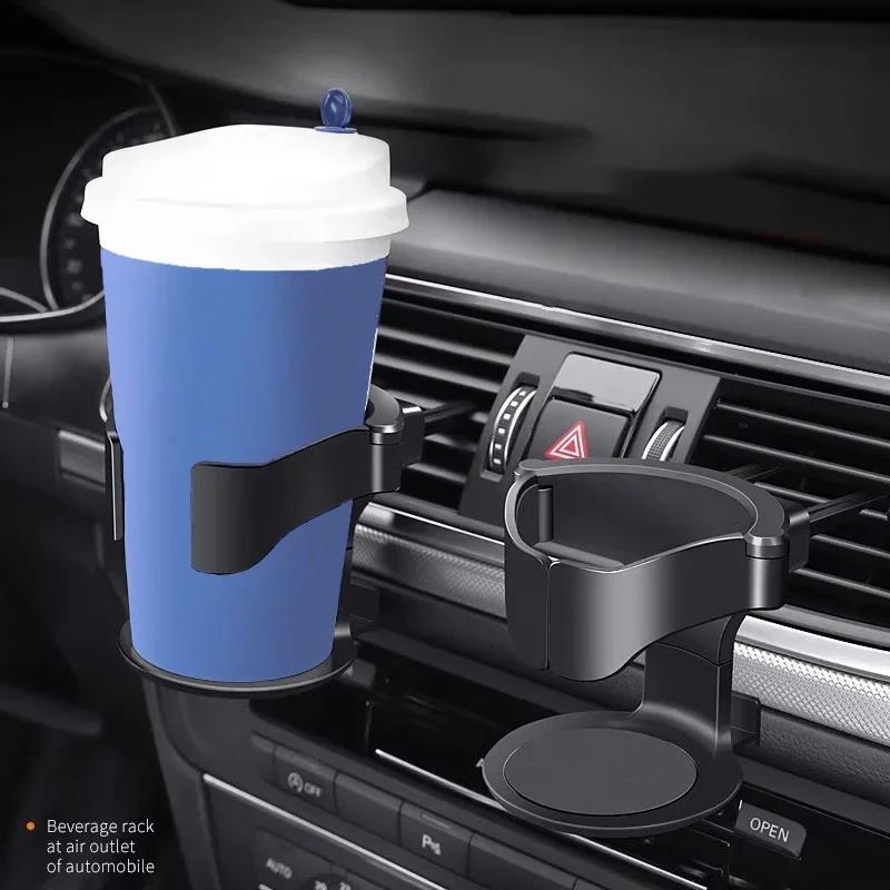 Car Cup Holder for Air Vent - Universal Auto Drink Rack Stand for Water Bottles Ashtray Cup Holders 5