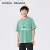Balabala balaOne Quick-Dry Kids' T-Shirt