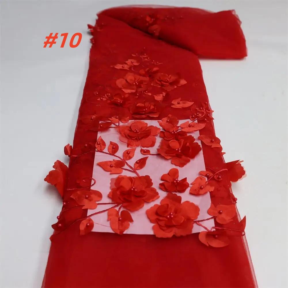 African Lace Fabric 2025 High Quality With Beads Mesh Embroidery 3D Flower Tulle Nigerian Lace Fabric for Women Party Dresses