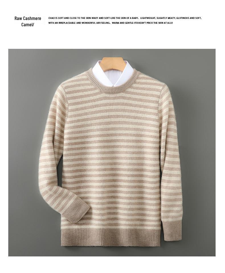 Men's 100% Pure Wool Striped Round Neck Sweater - Casual Cashmere Knitwear