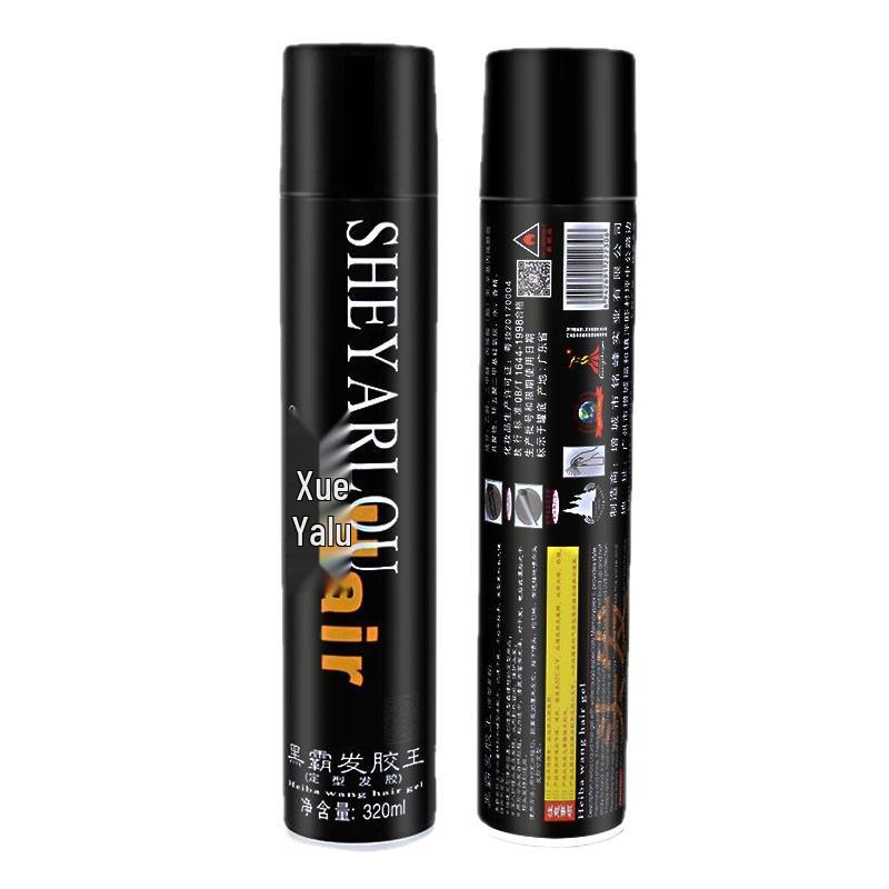 Xueyalü Black King Men's Hair Spray: Long-Lasting, Volumizing, Fresh Scent, Styling Gel, Clay, Wax.