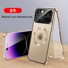 Applicable to iPhone11 mobile phone case double-sided glass large window Apple 11 metal magnetic all-inclusive 11 protective case 11