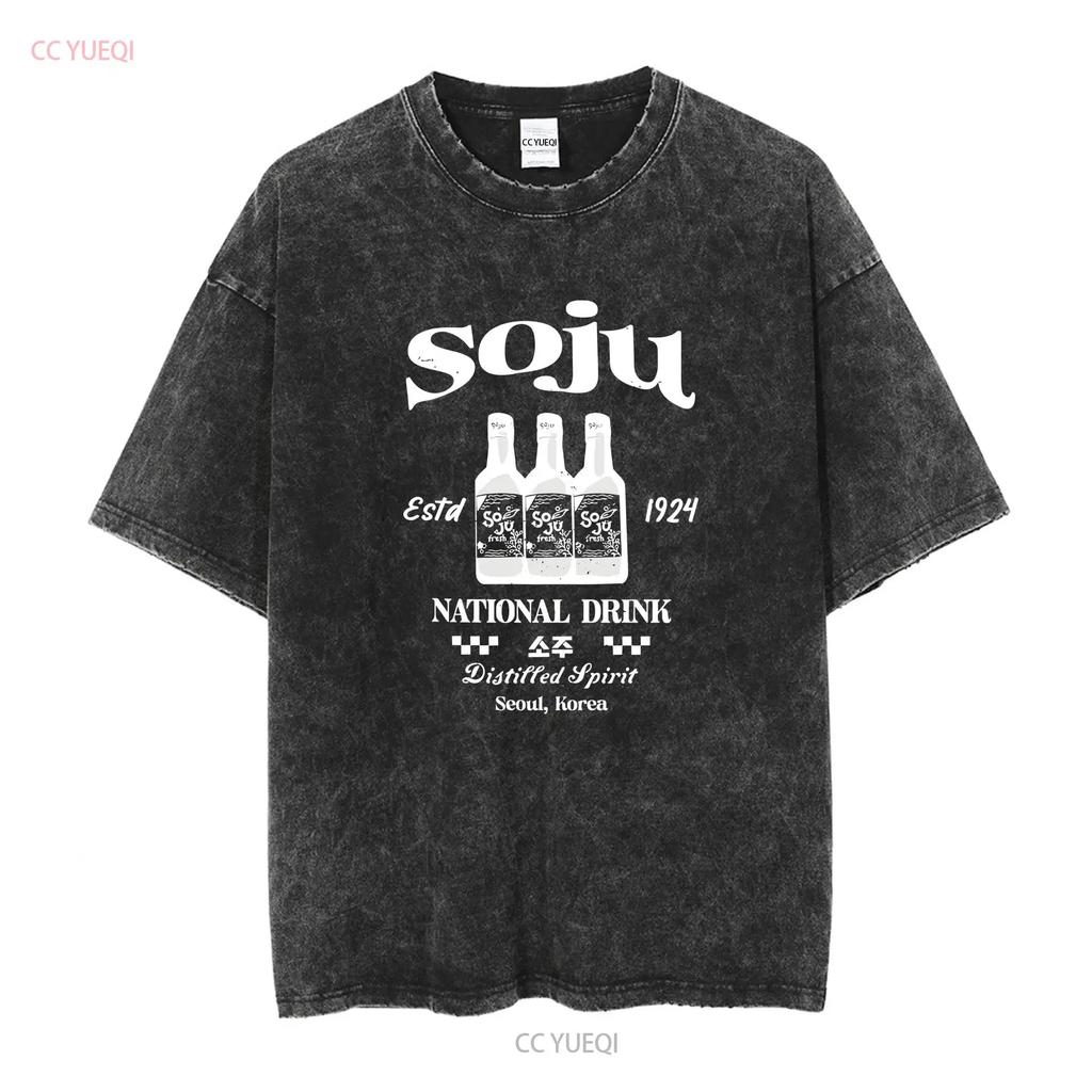 Soju Kimchi T-Shirt Koreanisches Essen lange oder kurze Ärmel Vintage Gewaschen Vielseitig Grafik Unisex Atmungsaktiv Bequem Lässig