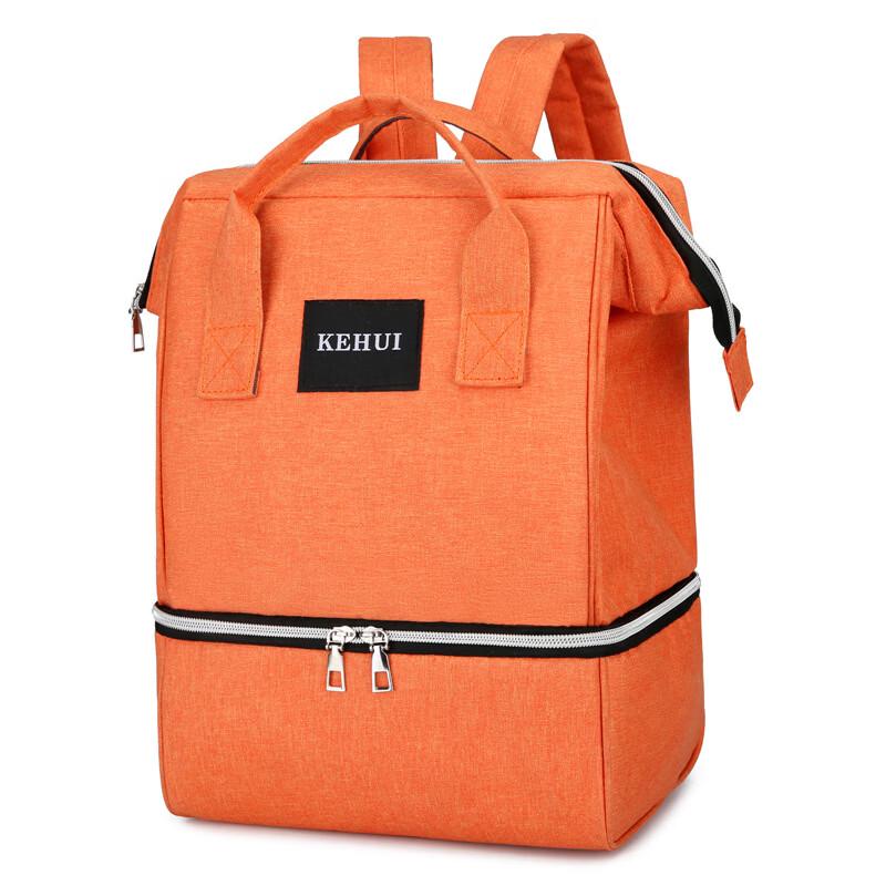 MDNG Multi-functional Mommy Bag