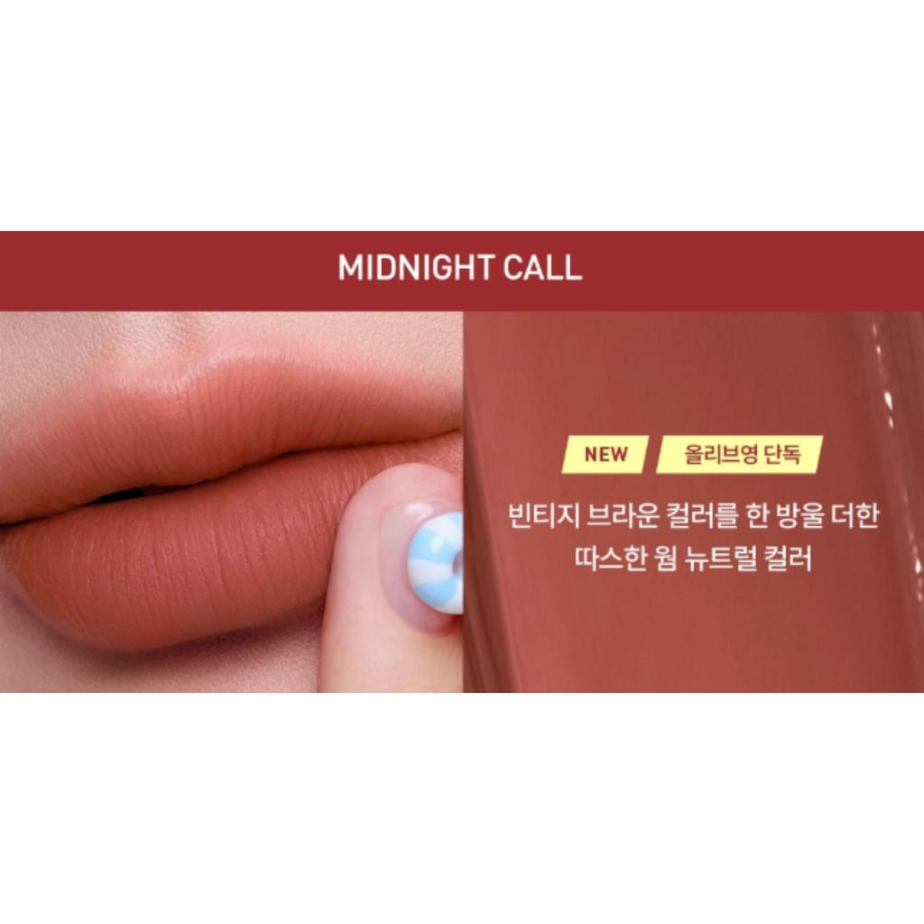 3CE Blur Water Tint 4.6g