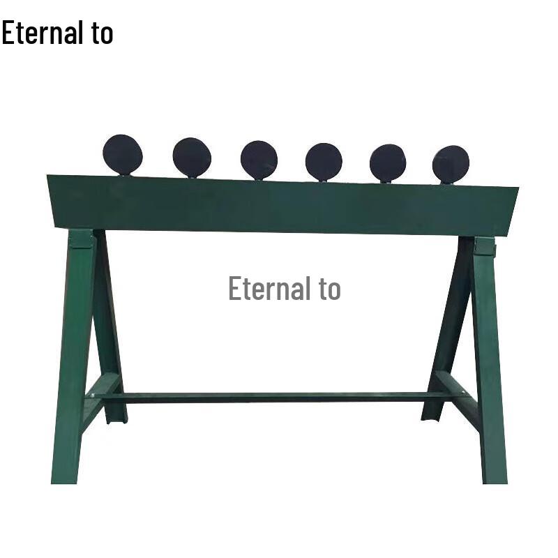 Yongzhi Six-Head Reactive Steel Target