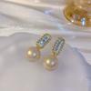 Meier French-style Faux Pearl Earrings - Women's Luxury, High-end, Niche Earrings - S925 Hot-selling Alloy Studs
