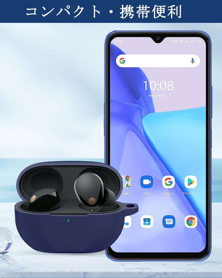 KOMININA Silicone Case for Sony Convenient with Compatible with WF-1000XM5, Shockproof, Waterproof, Scratch-Resistant, Charging, Carabiner, WF-1000XM5