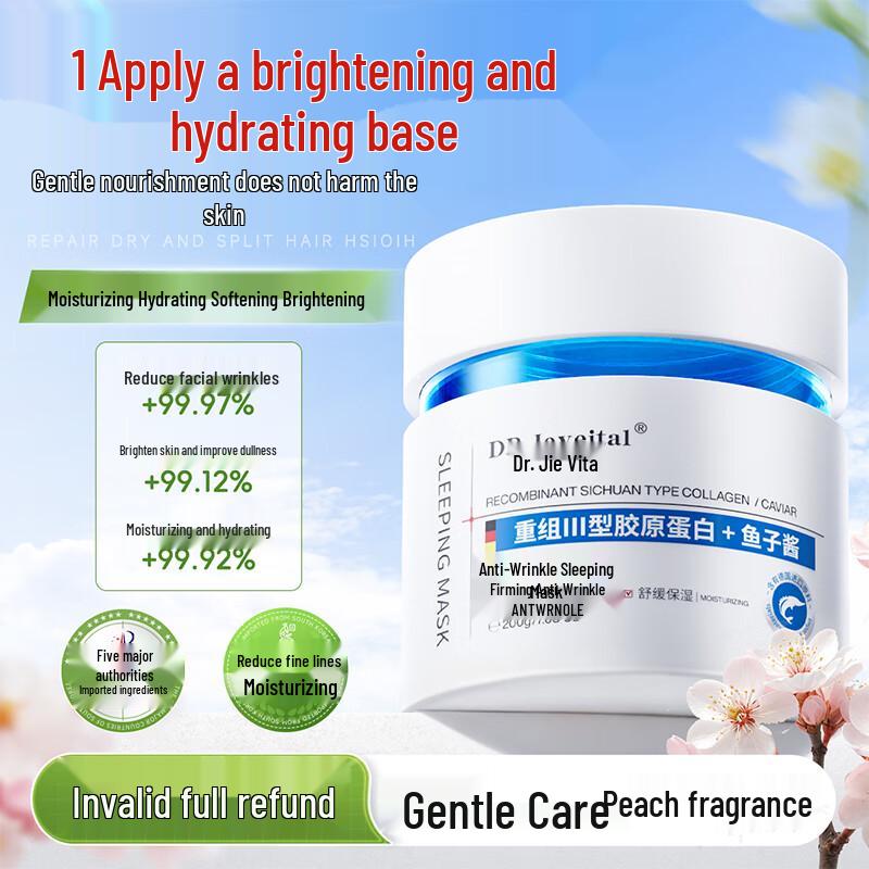 

DR JEVEITAL Caviar Anti-Wrinkle Sleep Mask