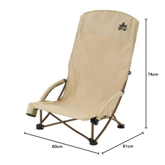 Logos Tradcanvas Portable Agura Chair Outdoor Folding Camp