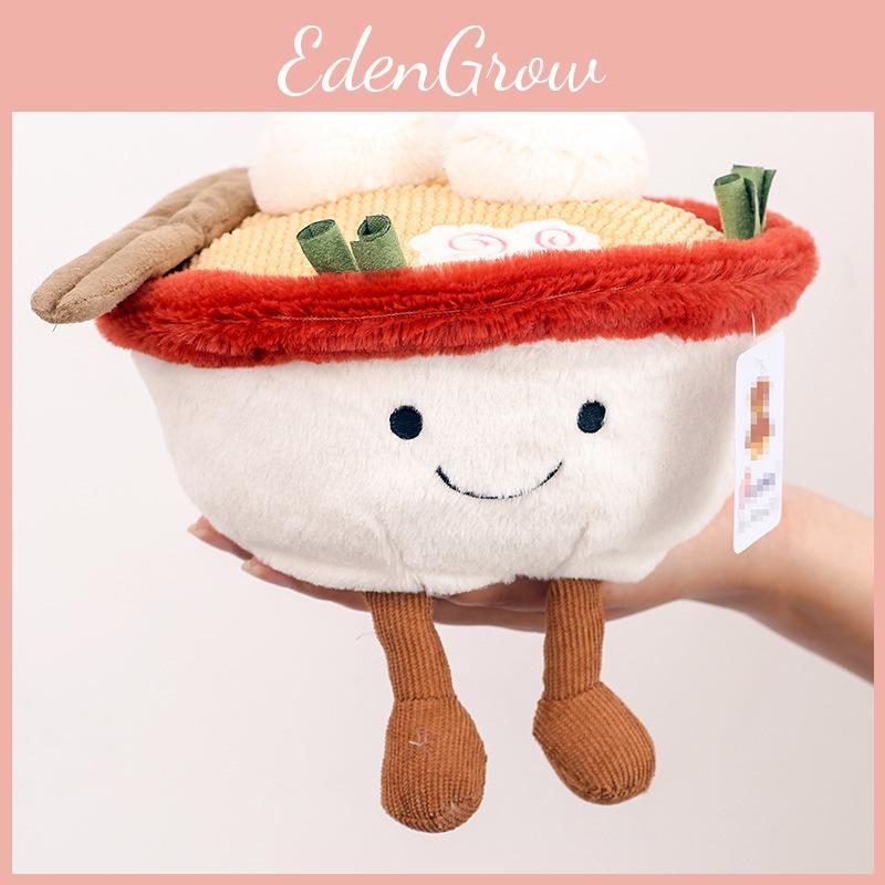 Creative Expression Smile Lamian Noodles Bowl Plush Doll For Decoration Room