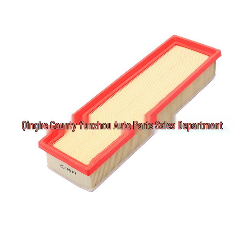 

Compatible Air Filter Element for Peugeot 206/207, Citroen C2/Xsara 1.4 Standard