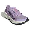 adidas Кроссовки для трейлраннинга Terrex Agravic Speed