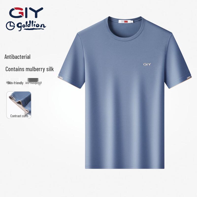 JINLILAI Men s Solid Round Neck Short Sleeve T-Shirt XL