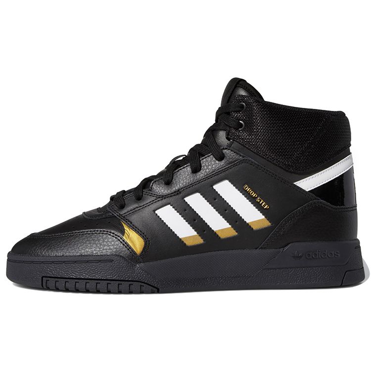 Adidas Originals Drop Step Non-Slip Durable Lightweight High-Top Skate Shoes Unisex Skate Shoes Black Yellow White EE5927