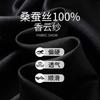 Intangible Cultural Heritage Silk Fragrant Cloud Yarn Qipao Dress