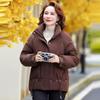 Women's Stand Collar Zippered Padded Winter Jacket