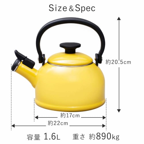 Fuji Enamel Whistling Kettle, Induction Compatible, Cotton, 1.6L, White, CTN-1.6WK.W