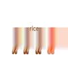 Gilded Glitter Gradient Ballet Style Detachable False Nails
