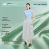 Women's Versatile Casual Mid-Length Skirt