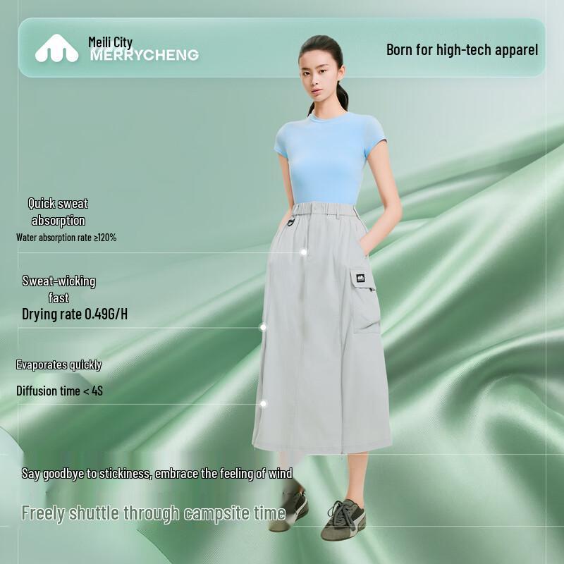 Women's Versatile Casual Mid-Length Skirt