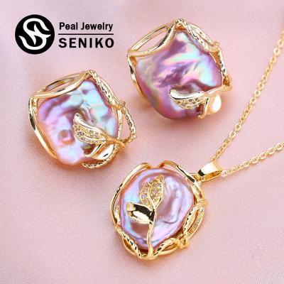 SENIKO Mode Blatt Barocke Perle Halskette Ohrringe Süßwasser Perle Schmuck Sets Für Frauen Süßwasser Perle Halskette Perle Ohrringe