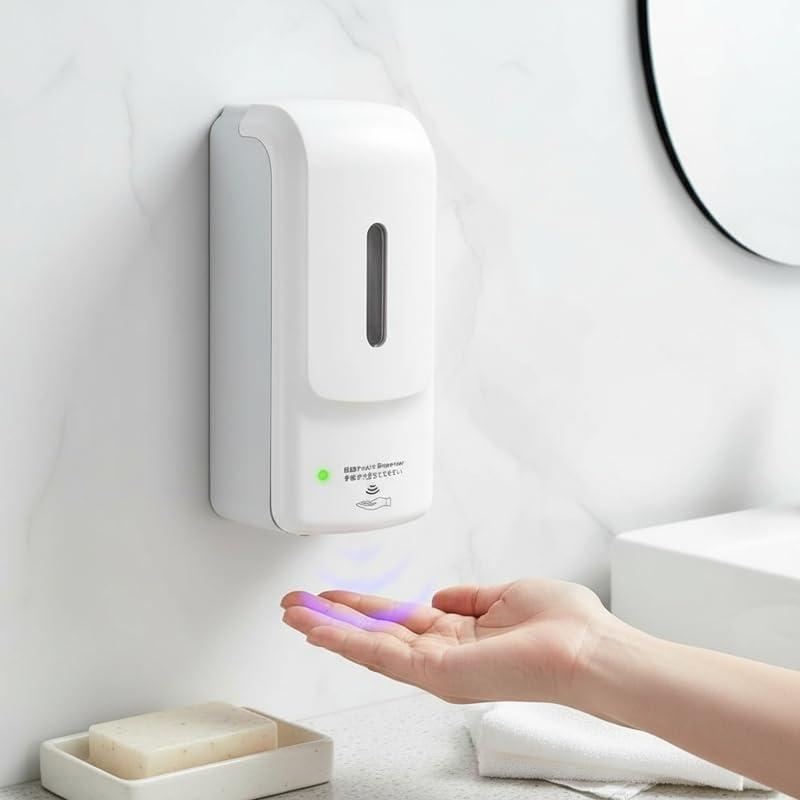 Hand Soap/Hand Cream Dispenser, Automatic Alcohol Disinfectant Spray Dispenser, Battery Operated, Wall Mount Bracket Included, Automatic Sensing,