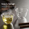 Zhicheng Jiamei Disposable Crystal Clear Plastic Tea Cups