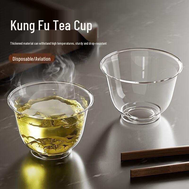Zhicheng Jiamei Disposable Crystal Clear Plastic Tea Cups
